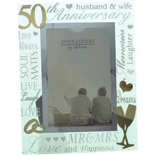 Mirror 3D Words Anniversary Frame 4" x 6" - 50 Years