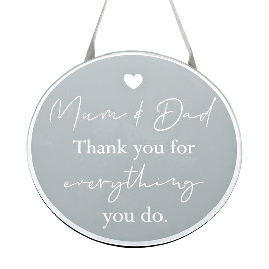Reflections Plaque - Mum And Dad